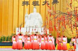 皇甲特衛(wèi)為丁酉年黃帝故里拜祖大典保駕護(hù)航